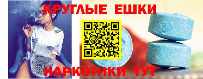 не бодяженный Кимры