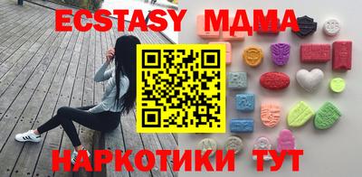 ALPHA PVP Кинель