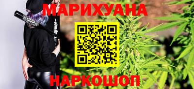 альфа пвп VHQ Берёзовский