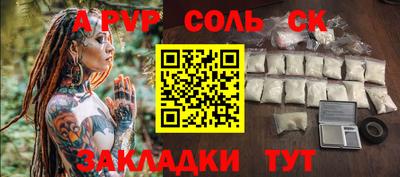 не бодяженный Кимры