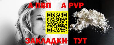 кокаин премиум Кингисепп