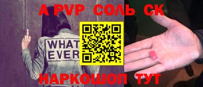 не бодяженный Кимры