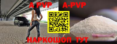 кокаин премиум Кингисепп