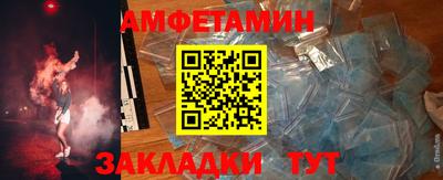 марихуана Бузулук