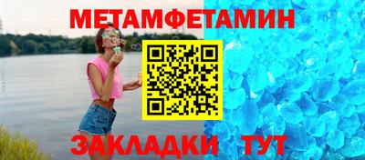 не бодяженный Кимры
