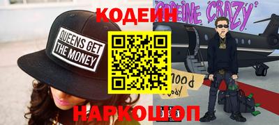 прущая мука Беслан