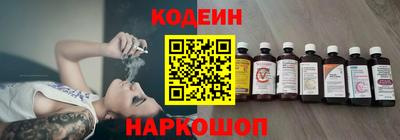 ALPHA PVP Кинель
