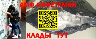 не бодяженный Кимры