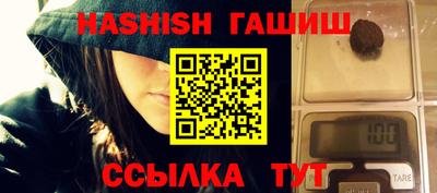 кокаин премиум Кингисепп