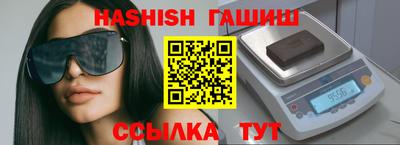 не бодяженный Кимры