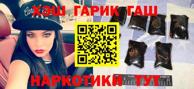 ALPHA PVP Кинель