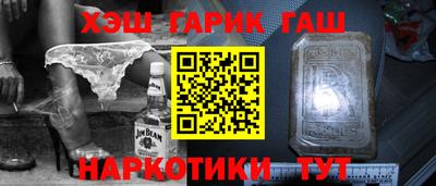 прущая мука Беслан