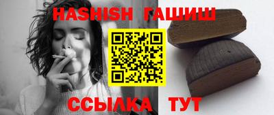 прущая мука Беслан