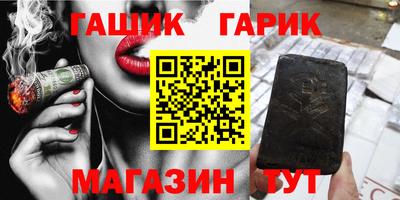 альфа пвп VHQ Берёзовский