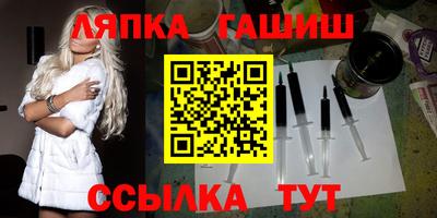 кокаин премиум Кингисепп