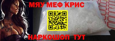 СК Бугуруслан