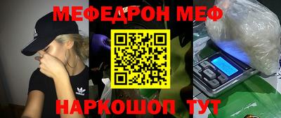 не бодяженный Кимры