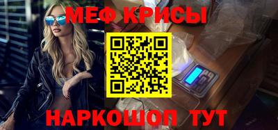 ALPHA PVP Кинель