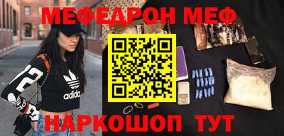 ALPHA PVP Кинель