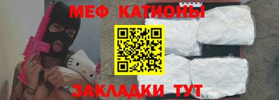 кокаин премиум Кингисепп