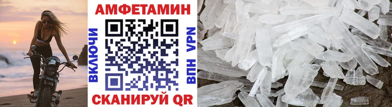 Первитин витя  где купить наркоту  Мытищи 